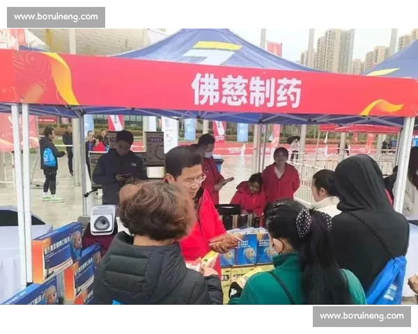 佛慈制药助力兰州十运开幕，国药匠心守护运动健康