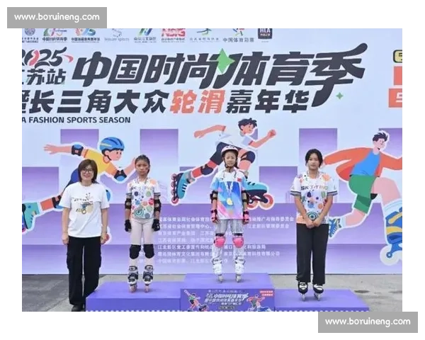 2025 轮滑嘉年华宁河站收官 多国选手演绎速度与激情 2025 轮滑嘉年华宁河站收官 多国选手演绎速度与激情