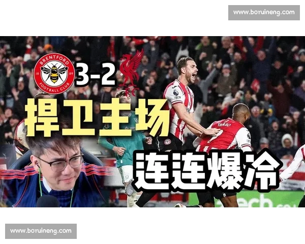 利物浦 2-3 布伦特福德四连败 斯洛特:这是最糟一战 利物浦 2-3 布伦特福德四连败 斯洛特:这是最糟一战