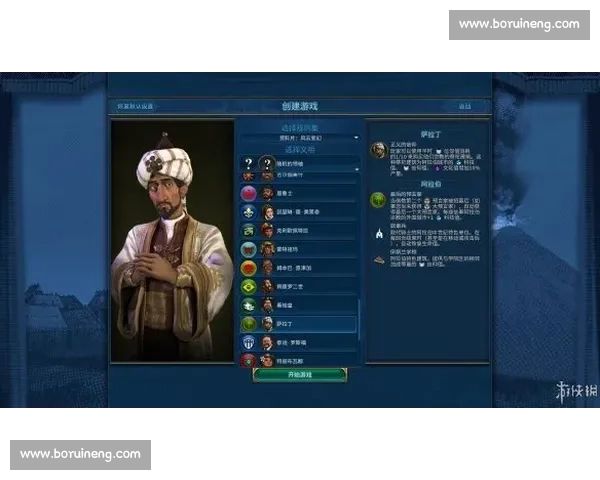 熊VS骑士强强对话赛场风云激荡谁能主宰胜负之夜巅峰较量再起波澜